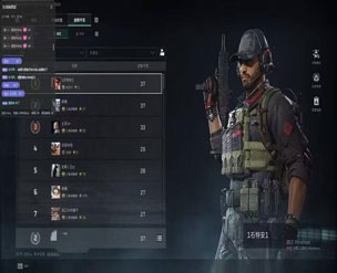 威龙工具V5.1.9